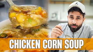 Chicken Corn Soup Recipe | How to make chicken corn soup at home | Haseebee.