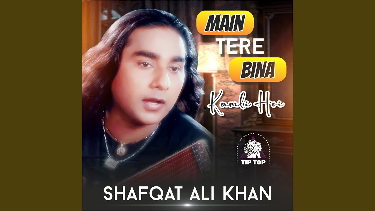 在 YouTube 上观看 Maaye Mera Ranjha Kyon Ni Aaya