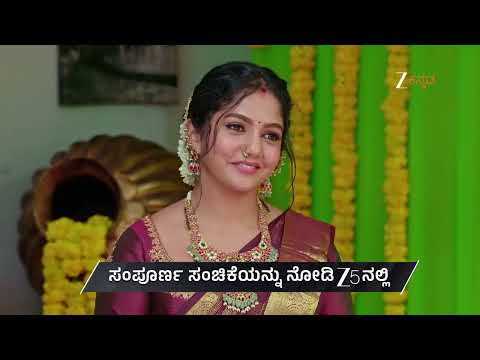 Karna | Ep - 320 | Preview | Sep 25 2026 | Zee Kannada