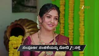 Karna | Ep - 320 | Preview | Sep 25 2026 | Zee Kannada