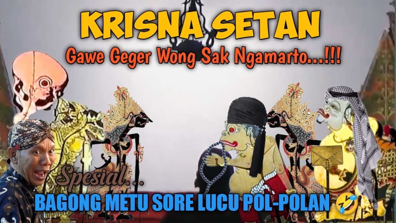 KRISNA SETAN WAYANG KULIT KI DALANG SENO NUGROHO #wayanglucu #bagonglucu #bagongndugal