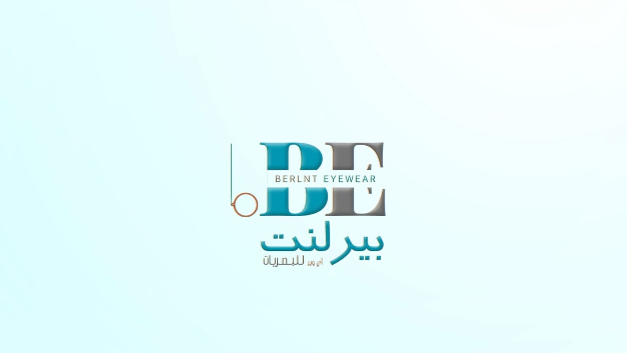 بيرلنت للبصريات