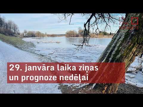 Video: Ziema Spānijā: laikapstākļu un notikumu ceļvedis