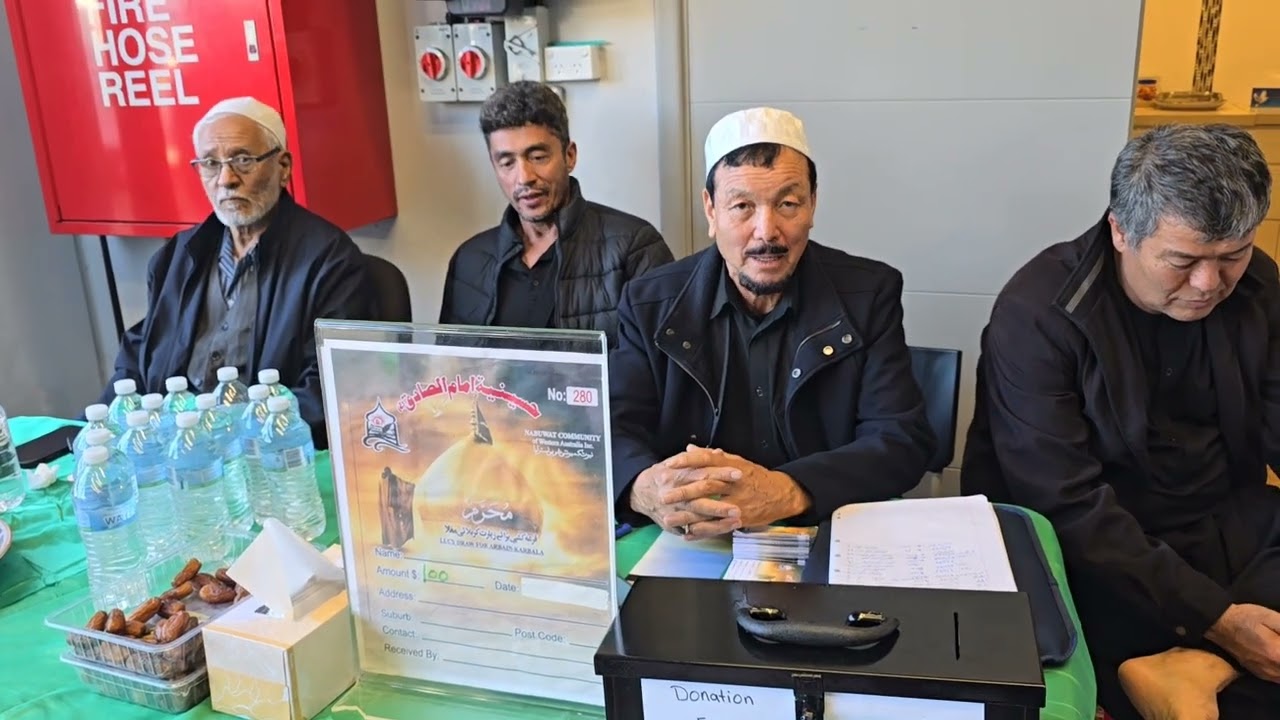 روز دهم محرم حسینیه امام جعفر صادق شهر پرت استرالیا