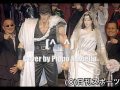 Yuria Towa Ni - Hokuto No Ken 2012 ユリア永遠に (Cover) Voice : Pippo Noviello
