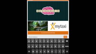 كيفية تحميل برنامج Square Quick screenshot 4