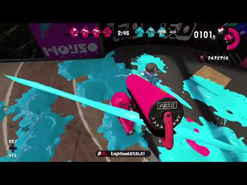 【Splatoon２】カーボンローラーキル集