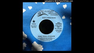 Brian & Brenda Russell ‎– Highly Prized Possession Net Worth