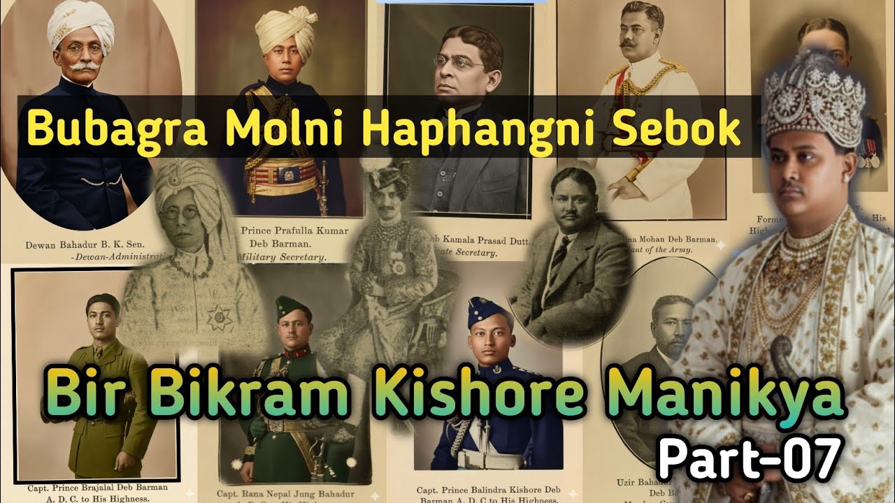 Бубагра Молни Хапангни Себок - Государственные служащие // Махараджа Бир Бикрам Кишор Маникья, Ча...