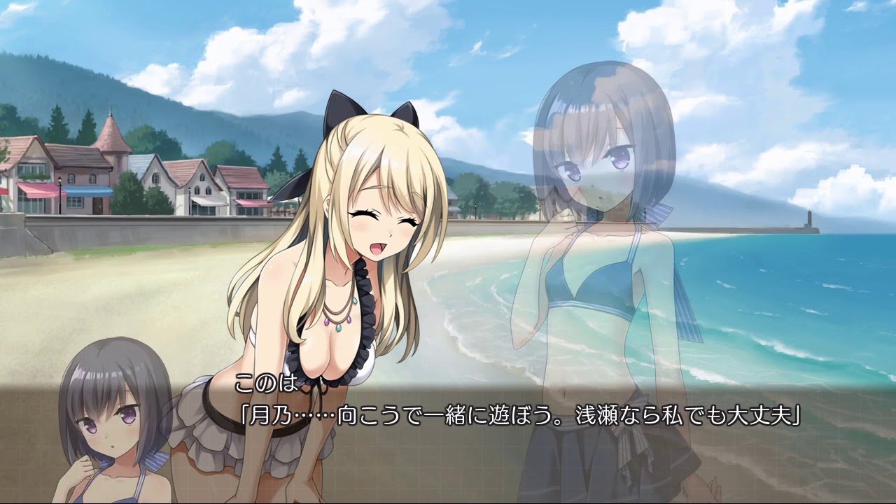 ゆらめく心に満ちた世界で 君の夢と欲望は叶うか カウントダウンムービー 本日発売 Youtube ゆらめく心に満ちた世界で 君の夢と欲望は叶うか カウントダウンムービー 本日発売 Youtube