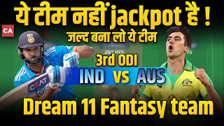 India vs Australia 3rd ODI : Dream11 Prediction, 3rd ODI Match, Fantasy Cricket Tips, Playing XI screenshot 4