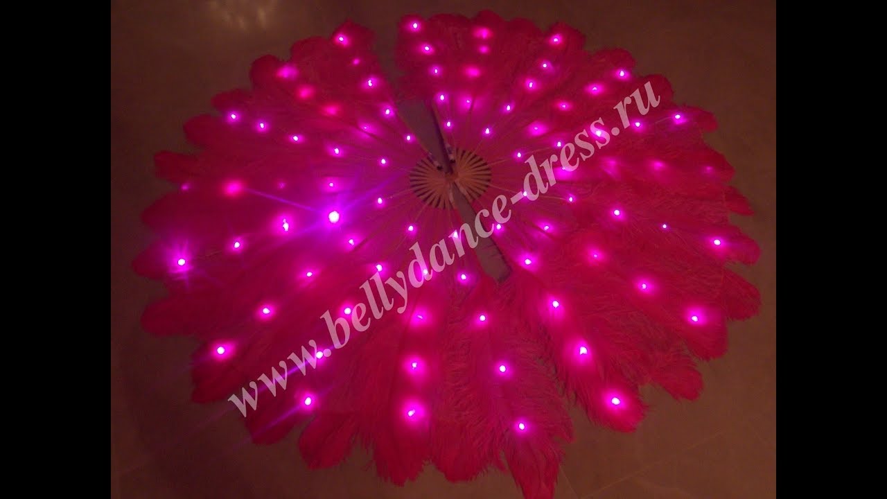 (Led Feather Fans) Светодиодные перьевые веера в розовом пере и розовыми светодиодами +79264404648