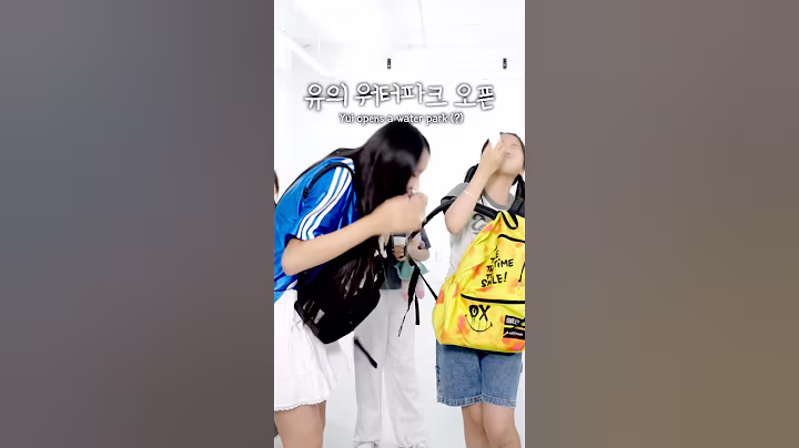 클레버에 쓸데없는 물건 가지고 오기 이걸 왜 가지고 와😭ㅋㅋㅋ #예능 #웃긴영상 #재밌는영상 #웃긴 #funnyvideo #funny #재밌는동영상