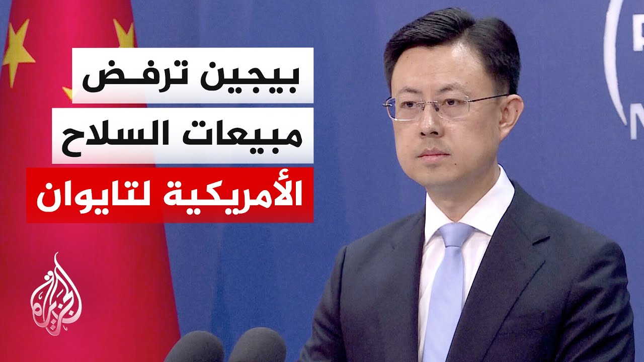�������� �������: �������� ������ ��������� ������ ����� ����� ���� ������� ��������� ��������
 - نشر قبل 10 دقيقة
