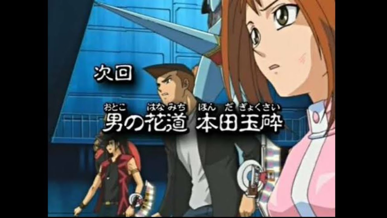 遊戯王本田】遊戯王 バンダイ版 カードダス版 本田ヒロトPSA10 by メルカリ