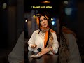 شما جز کدوم دسته اید بفرس برای رفیقت تا مهمونت کنه شما جز کدوم دسته اید بفرس برای رفیقت تا مهمونت کنه