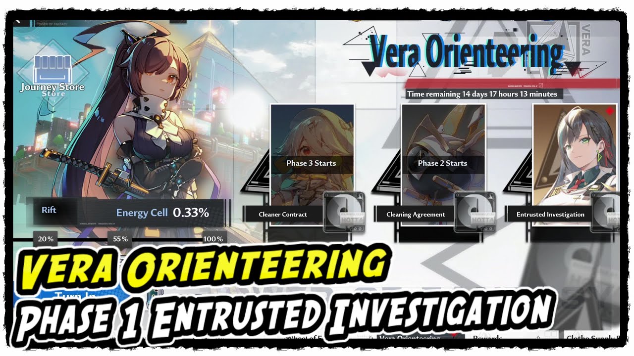 Vera Orienteering Phase 1 Entrusted Investigation Tower of Fantasy