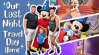 Disney World with a Toddler 2024 | Day 5 | Part 2 | Studios & Travel Day | Fantasmic