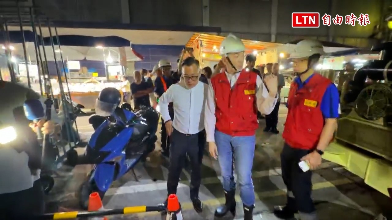 提前部署大型抽水機 基隆愛四路夜市11日晚間沒淹水了 提前部署大型抽水機 基隆愛四路夜市11日晚間沒淹水了