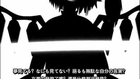 [中文字幕付]東方 Bad Apple 影繪