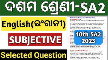 sa2 exam 10th class 2023 english question paper | 10th class sa2 question paper 2023 subjective