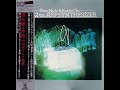Shiro Michi & Koichi Oki – EX-42 V.S. ARP Synthesizer (1972, Full