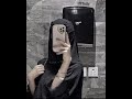 شيلات افنيت عمري اسامر اللوعات والعالم هجوع بطيء الايك الاشتراك