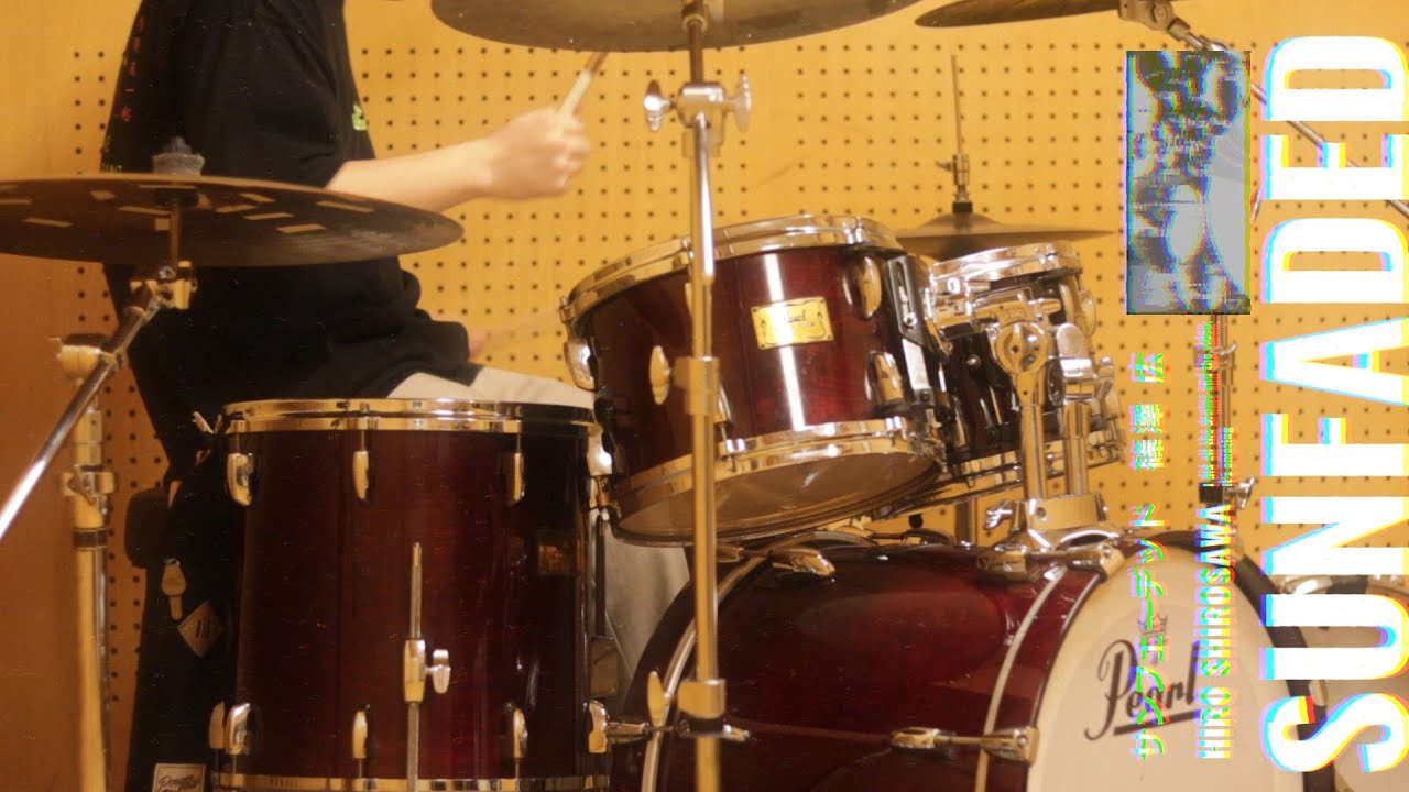 【叩いてみた】篠澤 広 「サンフェーデッド」【Drum Cover】