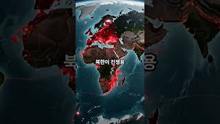 북한이 배 하나 띄웠다고… 원화가 흔들릴 수 있다고? 군사 긴장이 투자심리에 미치는 충격