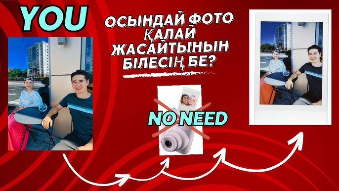 Жалаңаш Лиза Боярская порно фото видео