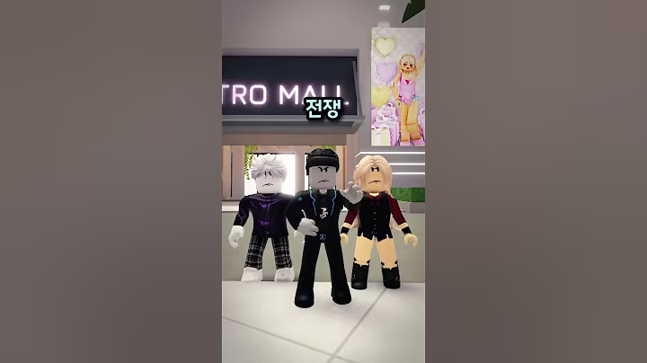 요괴능력배틀2 [6] - 전쟁의 시작