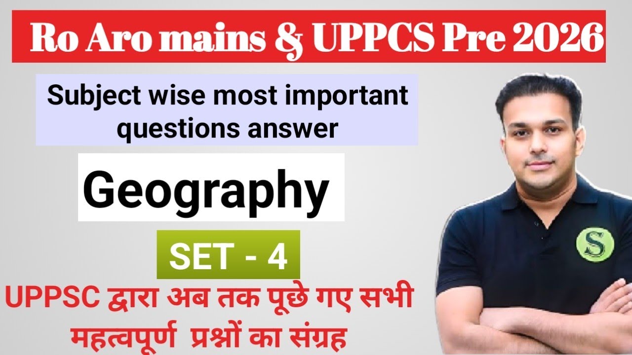 UPPCS PRE 2026 and RO ARO mains preparation | UPPSC previous year ...