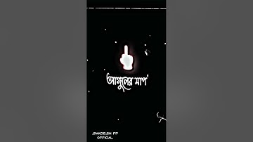 TREND❤️🔥 || ATTITUDE XML FILE 😈⚡ || NEW TREND XML FILE 🥵💯 || TIK TOK TREND XML ALIGHTMOTION XML FILE