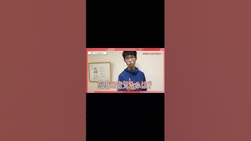 1ヶ月後に戦いの幕を開けるeスポーツチームレジャーランド【15日目】#shorts #ddr #esports #bplチームレジャーランド #bpls4 #本戦まで1日1shorts