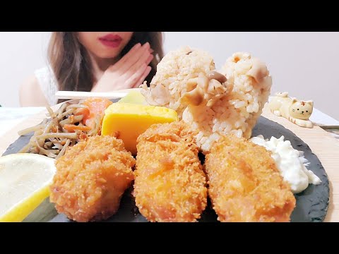 ASMR 咀嚼音|カキフライとおにぎり🍙モッパン/fried oysters,rice balls,Japanese/तले हुए सीप और चावल के गोले खाएं,mukbang