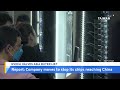 Nvidia Slashes Asia Buyer List in Bid To Stop AI Chips Reaching China｜TaiwanPlus News