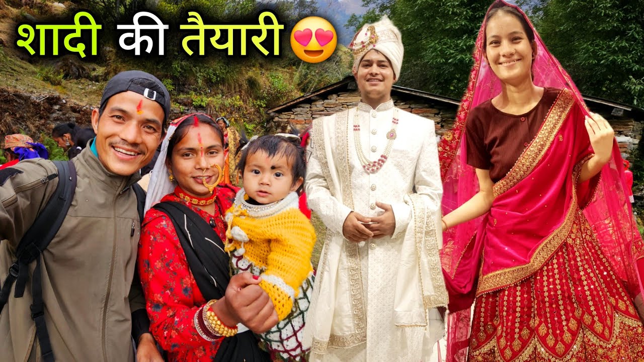 छोटी बहन की शादी की तैयारी शुरू साथ में मेले की रौनक 😍 || Pahadi Lifestyle Vlog || Devbhoomi Vlogs 