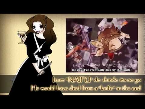 [UTAU] Nazokake - Aliciane STRONG (MANGAloid)