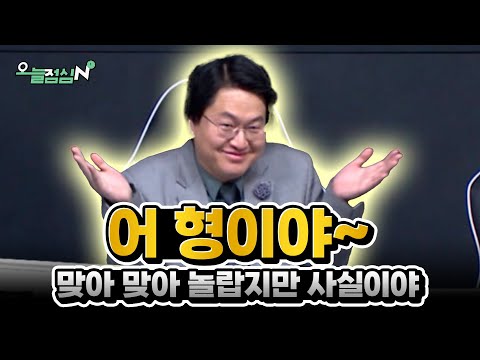 [AI업스케일] 스타리그 사상 최장의 재재재재경기 | 대한항공 스타리그 2010 시즌 1 16강 D조 재경기, 재재재재경기 <strong>김정우</strong> vs 이영한