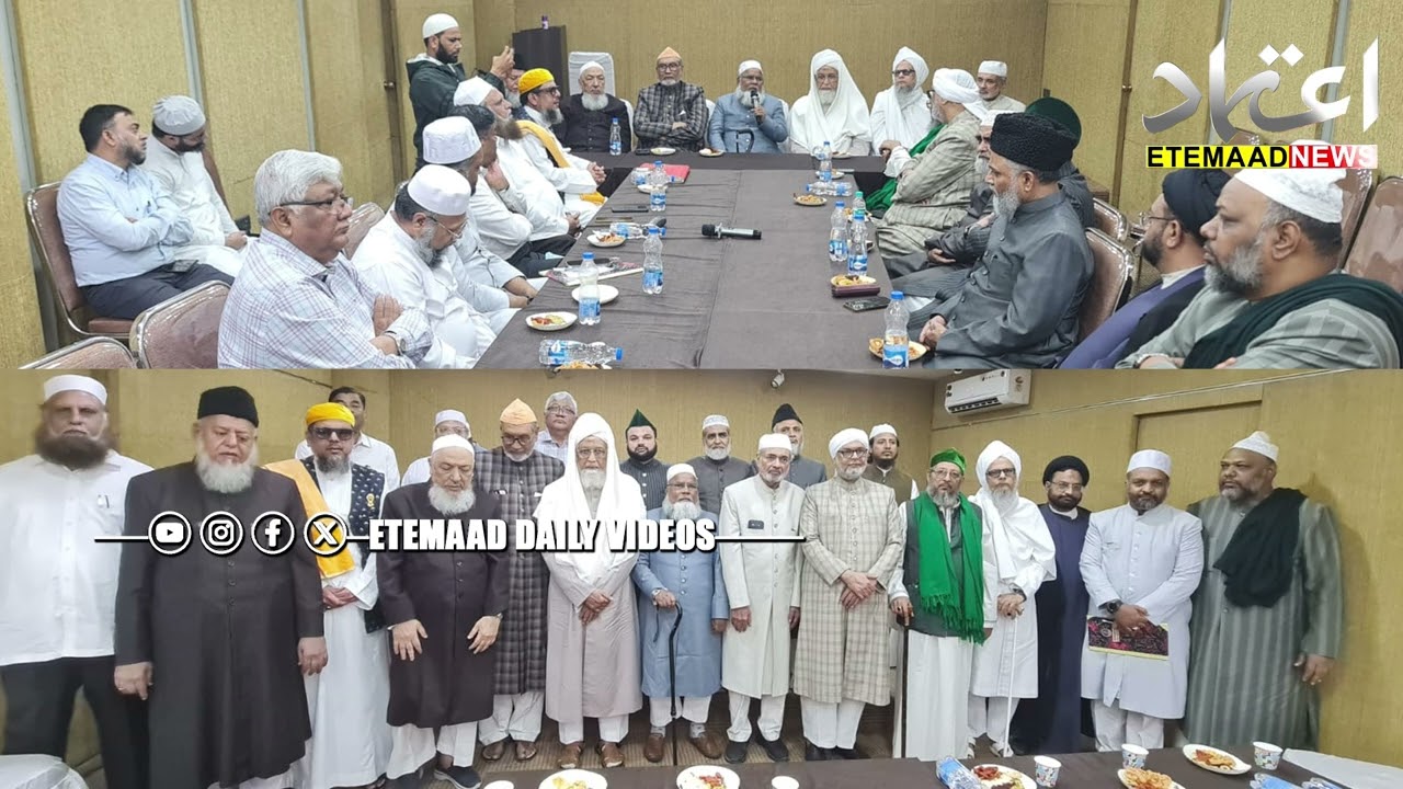 "Mandatory To Register Waqf Properties On The UMEED Portal" - United Muslim Forum