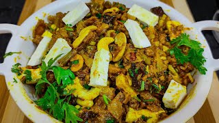 Mutton Keema Recipe | Keema Recipes | Indian Cuisine | Mutton Dishes | Instant Keema Receipes