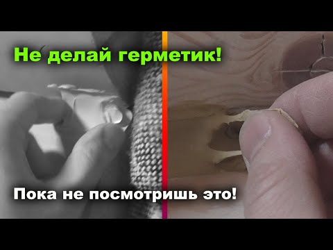 Как в деревянном доме наносить герметик для дерева на бревна покрашенные маслом.