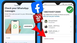 Facebook Hesabından Whatsapp Doğrulama Kodu Nasıl Kaldırılır Hızlı Ve Kolay