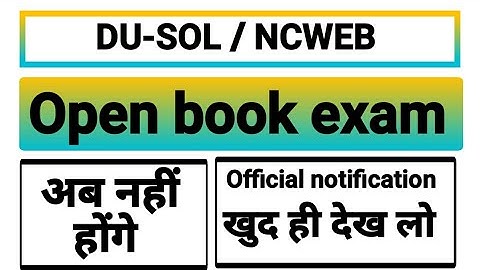 Open book exam cancelled || DU SOL || NCWEB|| Final year exam UGC guidelines || Latest exam news SOL
