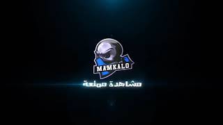 Mamkalo | نكت مضحكه |كيلو طماطه