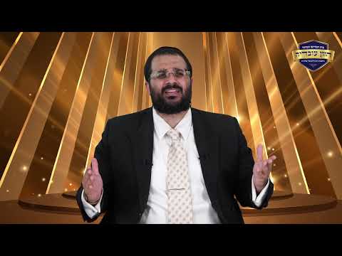 זה המקום שלך