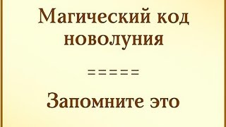 :    - "369" |   