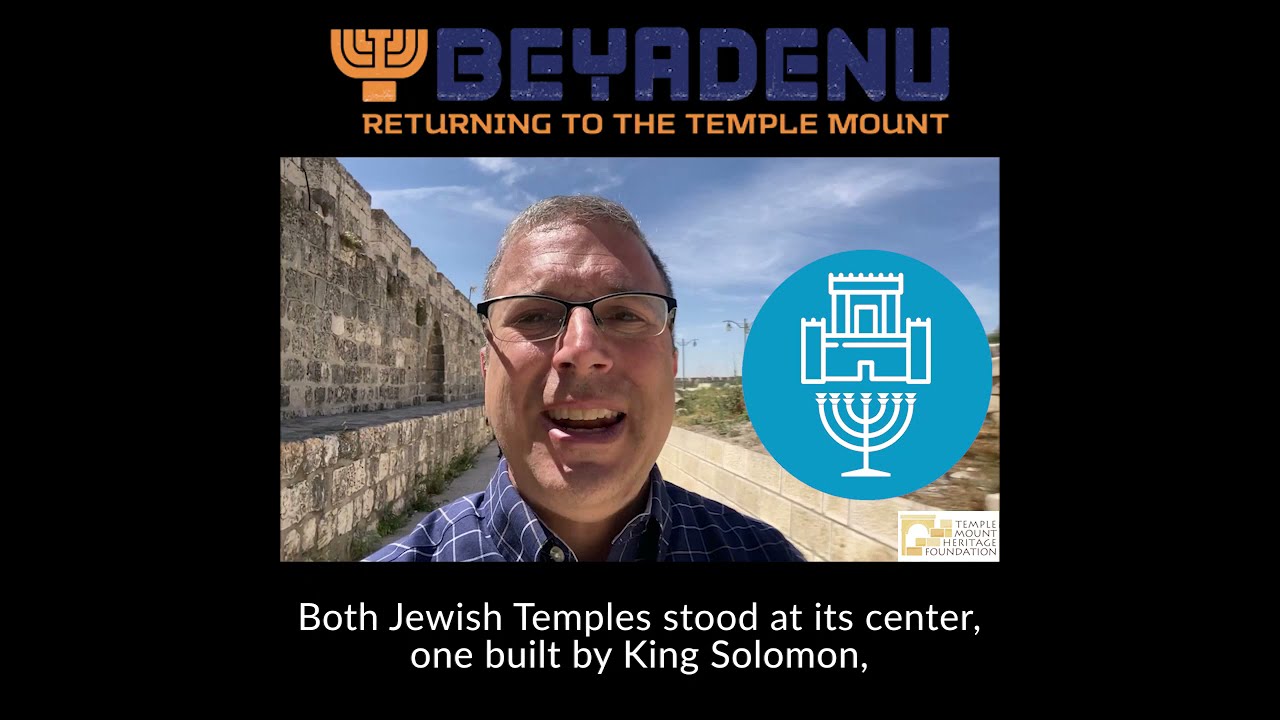 Top 10 important facts about the Temple Mount YouTube