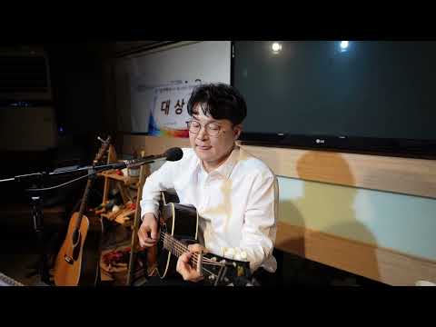 주니킴 토크콘써트 1회  편지