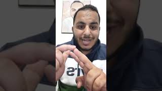 محاضرة هامة عن التكامل الحسي